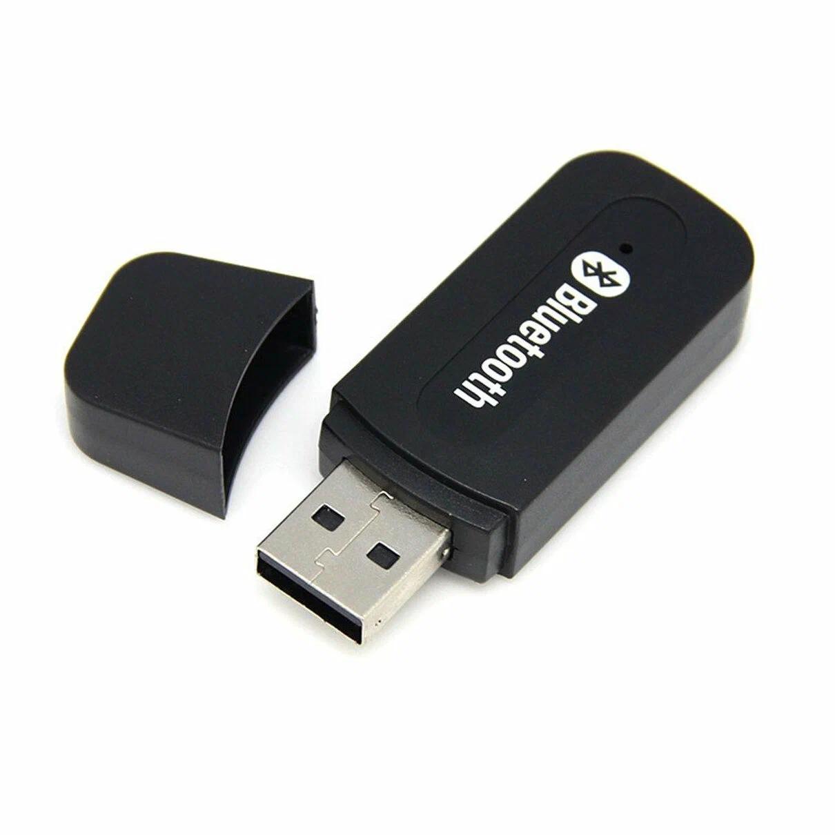 การเชื่อมต่อที่ราบรื่นด้วยอะแดปเตอร์ BlueBridge Bluetooth